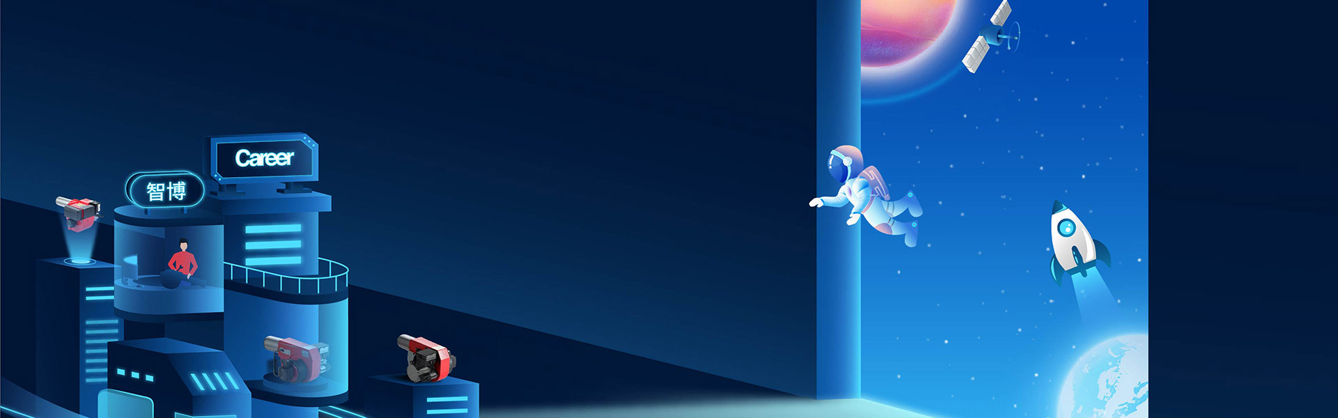 超低氮燃燒機(jī) NX系列